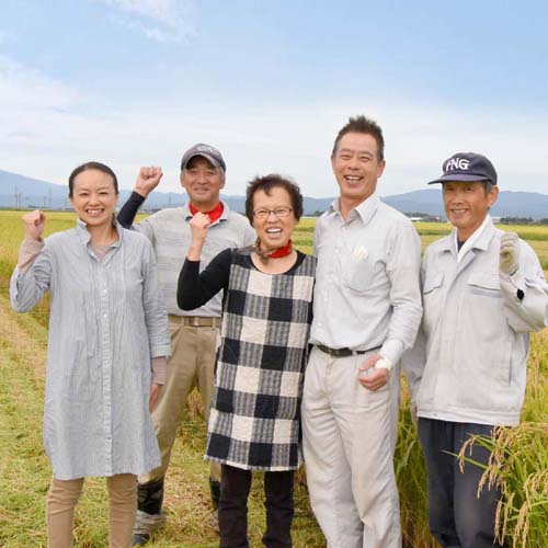 井上農場