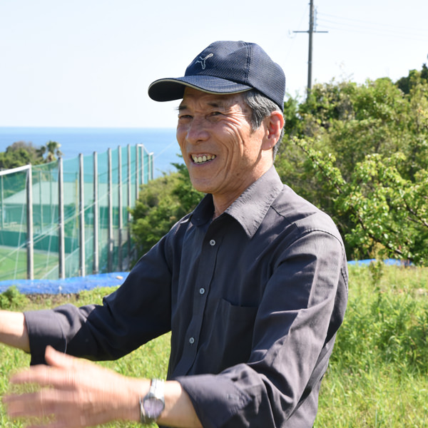 三尾農園