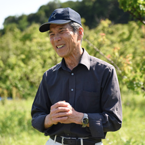 三尾農園